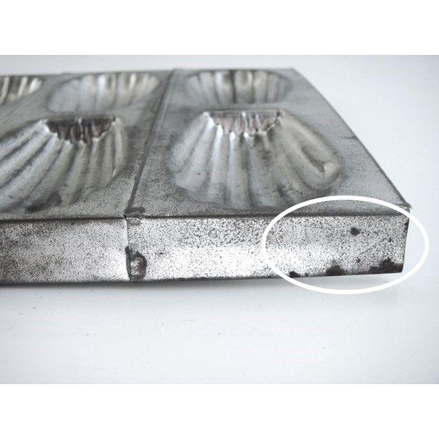 マドレーヌ モールド 10連 フランス アンティーク ブリキ お菓子型 ヴィンテージ |  | 05