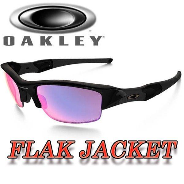 OAKLEY（オークリー） USAモデル FLAK JACKET（フラックジャケット）26