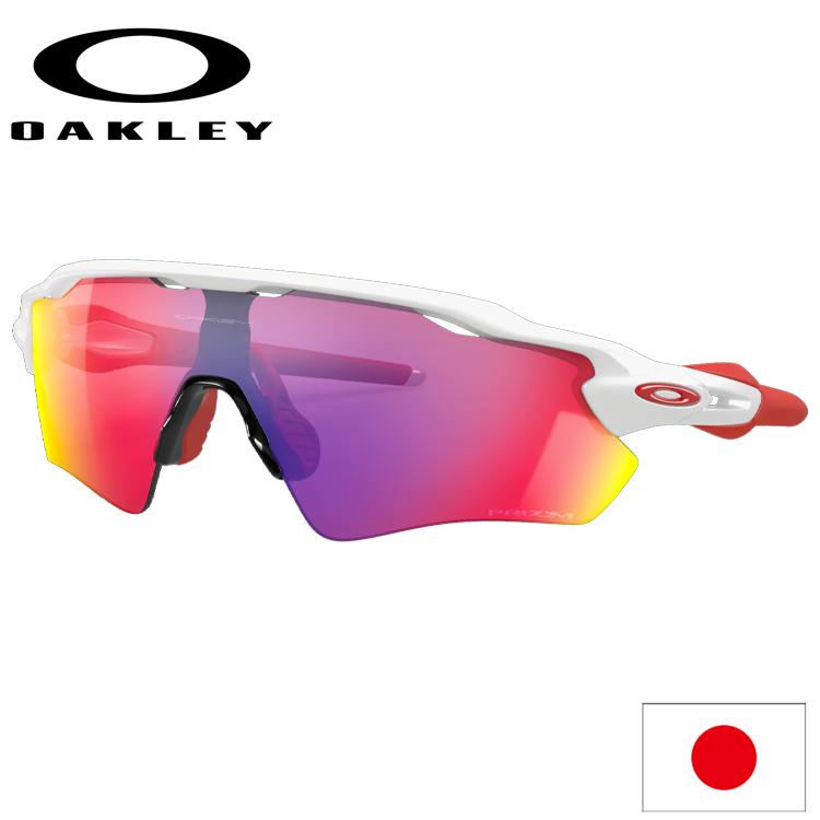 日本正規品 オークリー（OAKLEY）レーダー EV パス RADAR Path OO9208