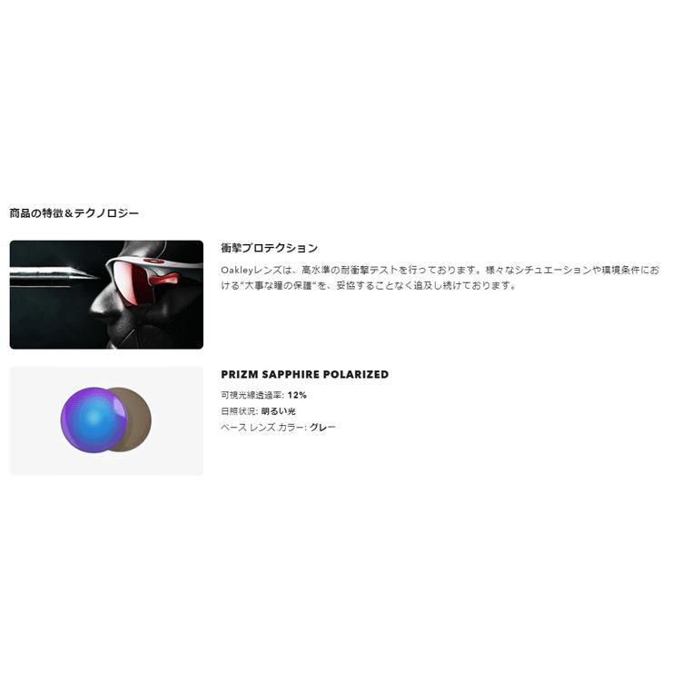 日本正規品 オークリー （OAKLEY） サングラス アクチュエーター