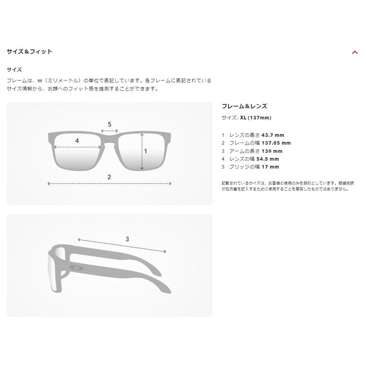 OAKLEY（オークリー） 日本正規品 サングラス フロッグスキン