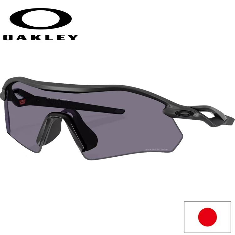 OAKLEYサングラスフレーム OAKLEY（オークリー） 日本正規品 Radar Plate レーダープレート