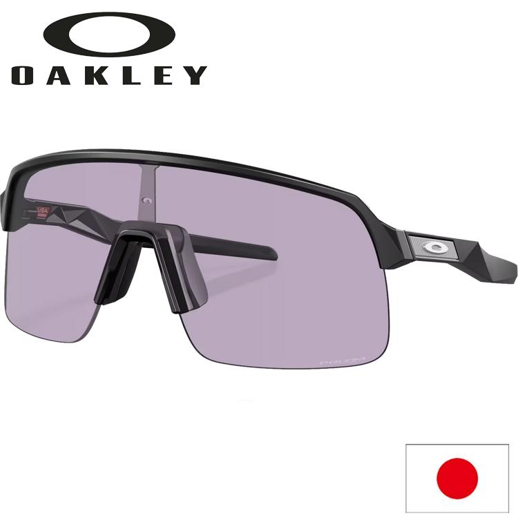 OAKLEY 日本正規品 オークリー （OAKLEY） サングラス スートロ ライト