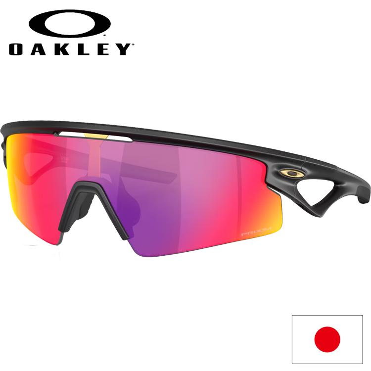 OAKLEY スフィエラ　お得セット　総額75000円 OAKLEY（オークリー） 日本正規品 Sphaera Strike スファエラ