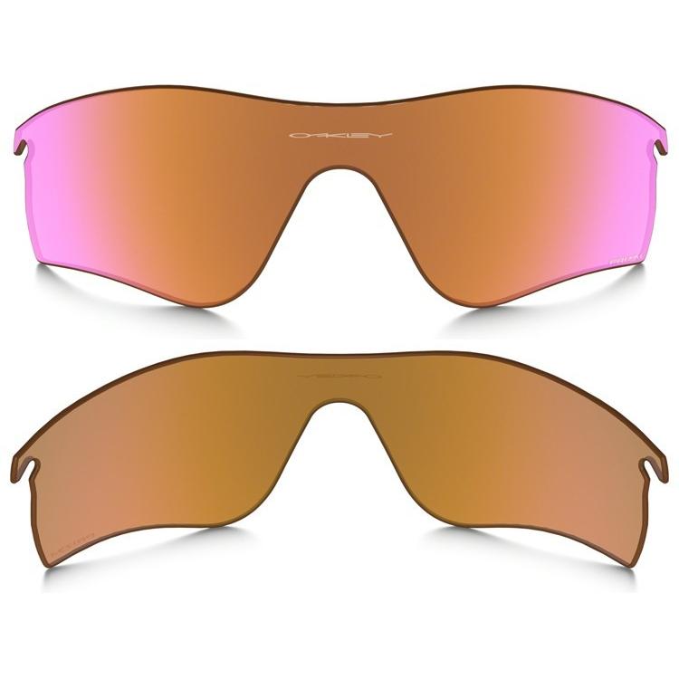 日本正規品 オークリー（OAKLEY）レーダー ロック パス プリズム トレイル 交換 レンズ RADAR LOCK PATH 101-118-008 【交換レンズ】【レンズ単品】 prizm trail_1
