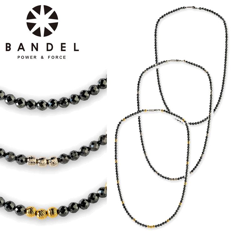 BANDEL（バンデル） 磁気ネックレス Galaxy Model-A ギャラクシー