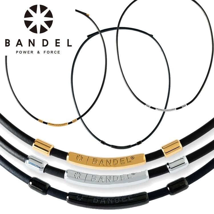 BANDEL バンデル フィット プラス Fit Plus BANDEL（バンデル） 磁気ネックレス ヘルスケアループ フィットプラス