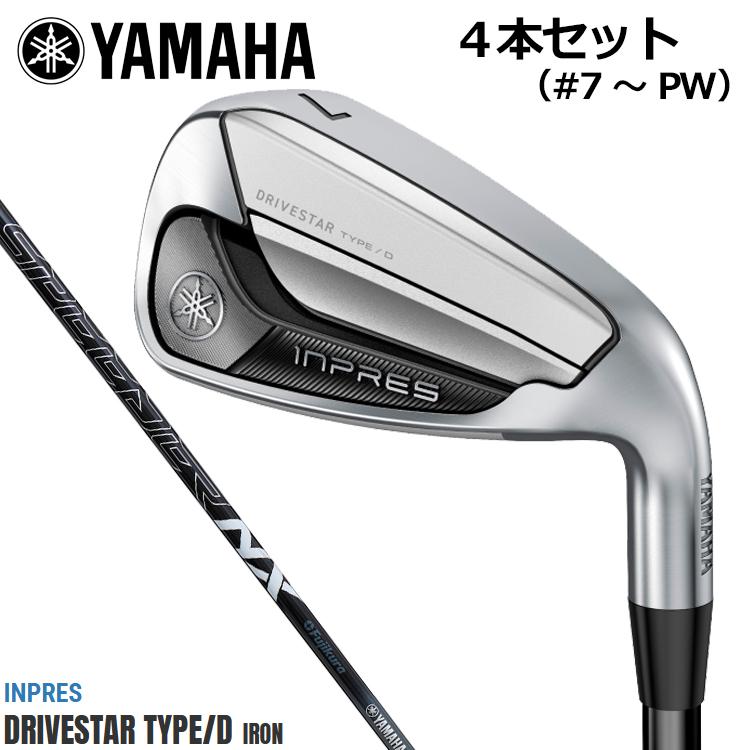 DRIVESTAR YAMAHA inpres TYPE/D IRON ヤマハ インプレス ドライブ