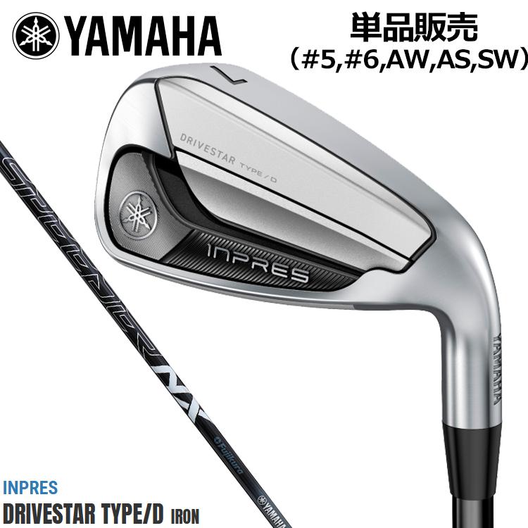 DRIVESTAR YAMAHA inpres TYPE/D IRON ヤマハ インプレス ドライブ