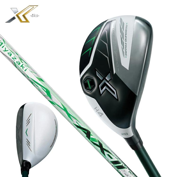 XXIO X ダンロップ ゼクシオ エックス マットホワイト ハイブリッド