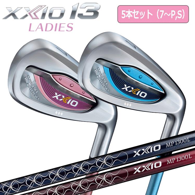 XXIO レディース DUNLOP 13 アイアン 5本セット(#7~P,S XXIO レディース DUNLOP 13 アイアン 5本セット(#7~P,S