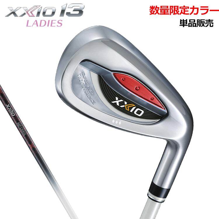 XXIO 6 OAKLEY スタンド型 12本セット XXIO 13 レディース DUNLOP アイアン 単品販売 パールホワイト #6 AW