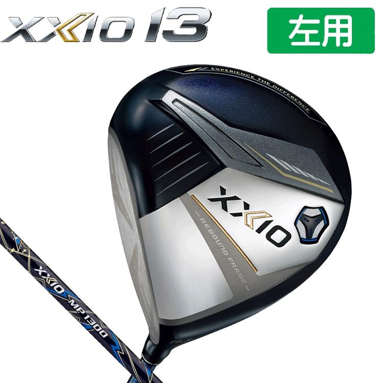レフティ　XXIO13MP ゼクシオ13 7番アイアン 単品　左　R カーボン② レフティ XXIO13MP ゼクシオ13 7番アイアン 単品 左 R カーボン② XXIO