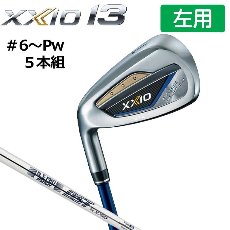 レフティー　レディース アイアンセット 5本 スチール XXIO 13 レフティ DUNLOP アイアン 5本セット（＃6~P） N.S.PRO 850GH