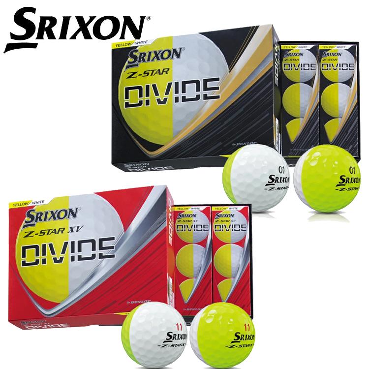 【新品】スリクソン Z-STAR XV DIVIDE ディバイド 2ダース Z-STAR 数量限定 2025年モデル ダンロップ スリクソン SRIXON XV
