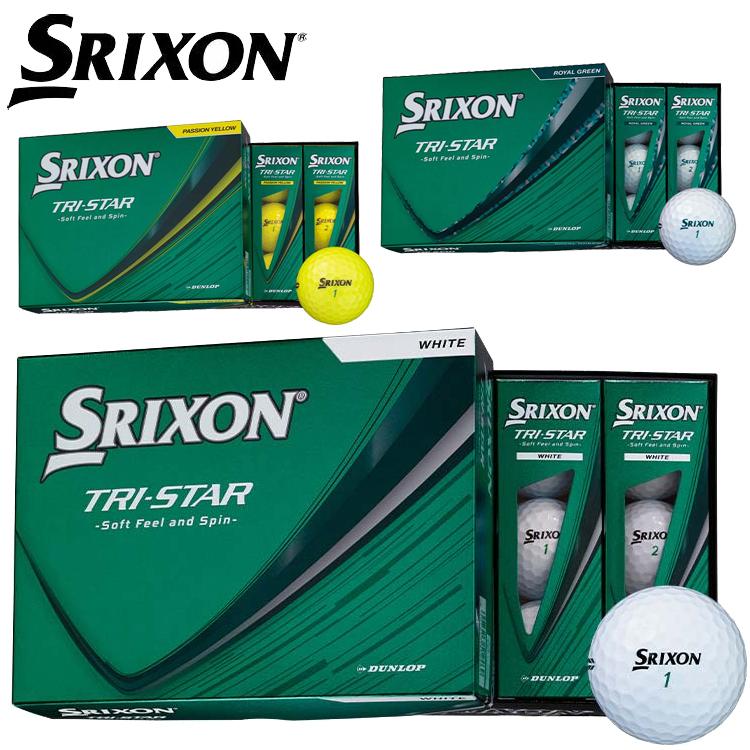 SRIXON 2026年モデル ダンロップ スリクソン トライスター ゴルフ