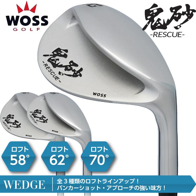 T042 希少 ルーツゴルフ Gウェッジ メンズ アプローチウェッジ AW 47 WOSS（ウォズ） WOSS GOLF 鬼砂 レスキュー ウェッジ 大型ヘッド 全面