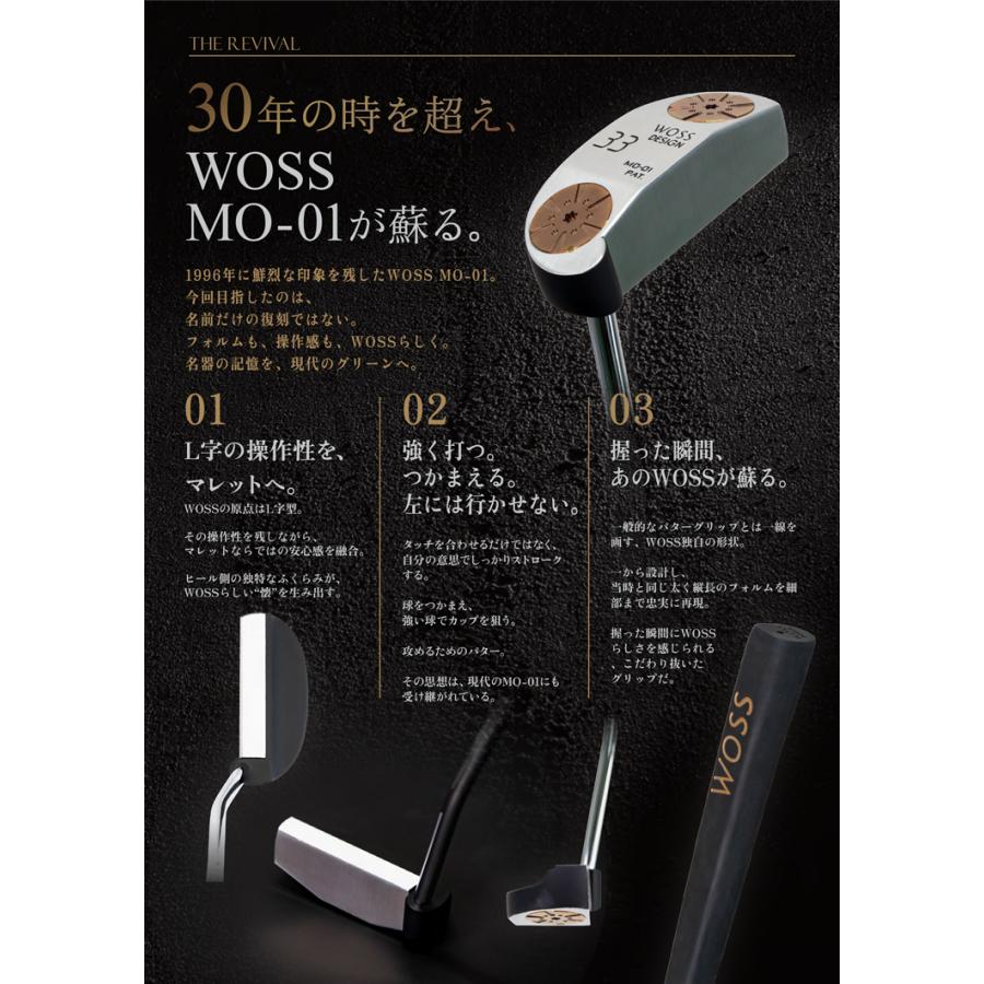 WOSS（ウォズ） WOSS GOLF WOSS DESIGN パター MO-01 PAT. CNC 削り