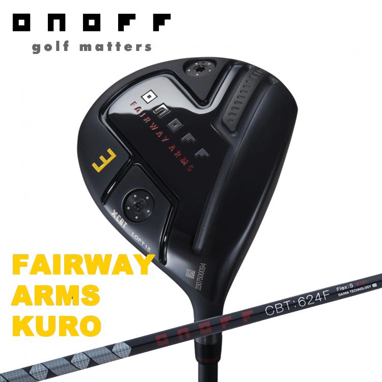 ONOFF（オノフ） 日本正規品 2024年モデル ONOFF FAIRWAY ARMS KURO