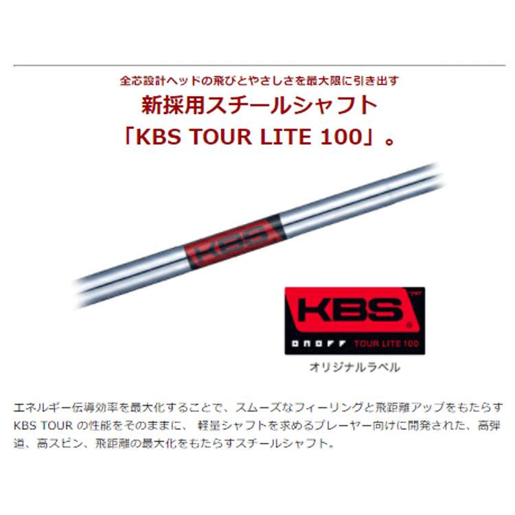ONOFF 【即納】日本正規品 グローブライド オノフ アイアン AKA ONOFF 【即納】日本正規品 グローブライド オノフ アイアン AKA
