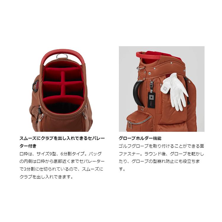 オノフ(ONOFF)GLOBERIDE 9.0型 軽量(赤) ONOFF（オノフ） グローブライド キャディバッグ OB0424 カートバッグ