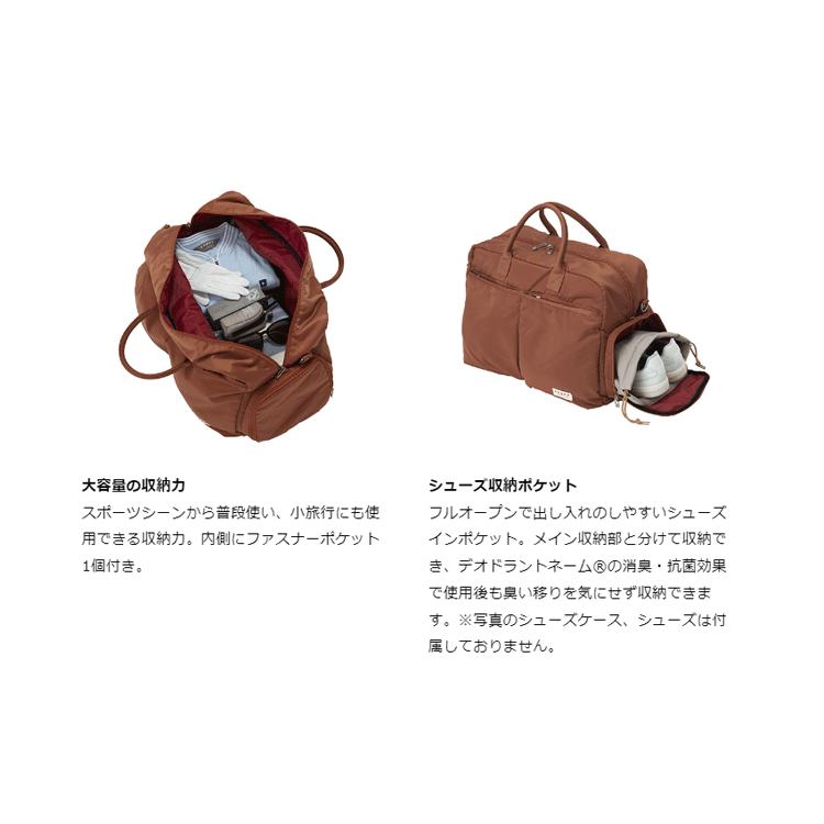 ONOFF（オノフ） グローブライド ボストンバッグ OV0424 【ゴルフ