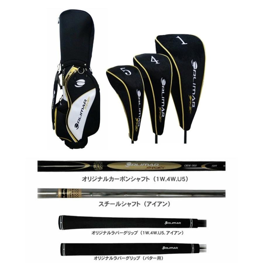 ORLIMAR（オリマー） ゴルフ フルセット ORM-900 クラブセット 10本組 