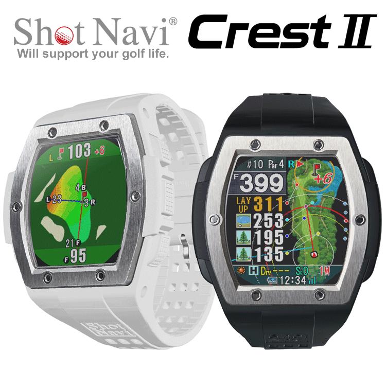 ShotNavi（ショットナビ） ゴルフ CREST II クレスト 2 腕時計型 GPS
