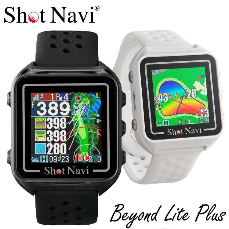 新品 ショットナビ ビヨンド ライト プラスGPSナビ ゴルフ用時計 ShotNavi（ショットナビ） ゴルフ Beyond Lite Plus ビヨンド ライト