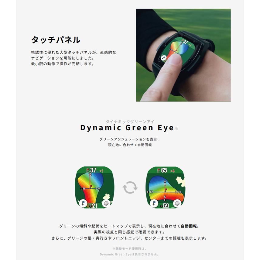 ShotNavi（ショットナビ） ゴルフ CREST GII クレスト ジーツー 腕時計