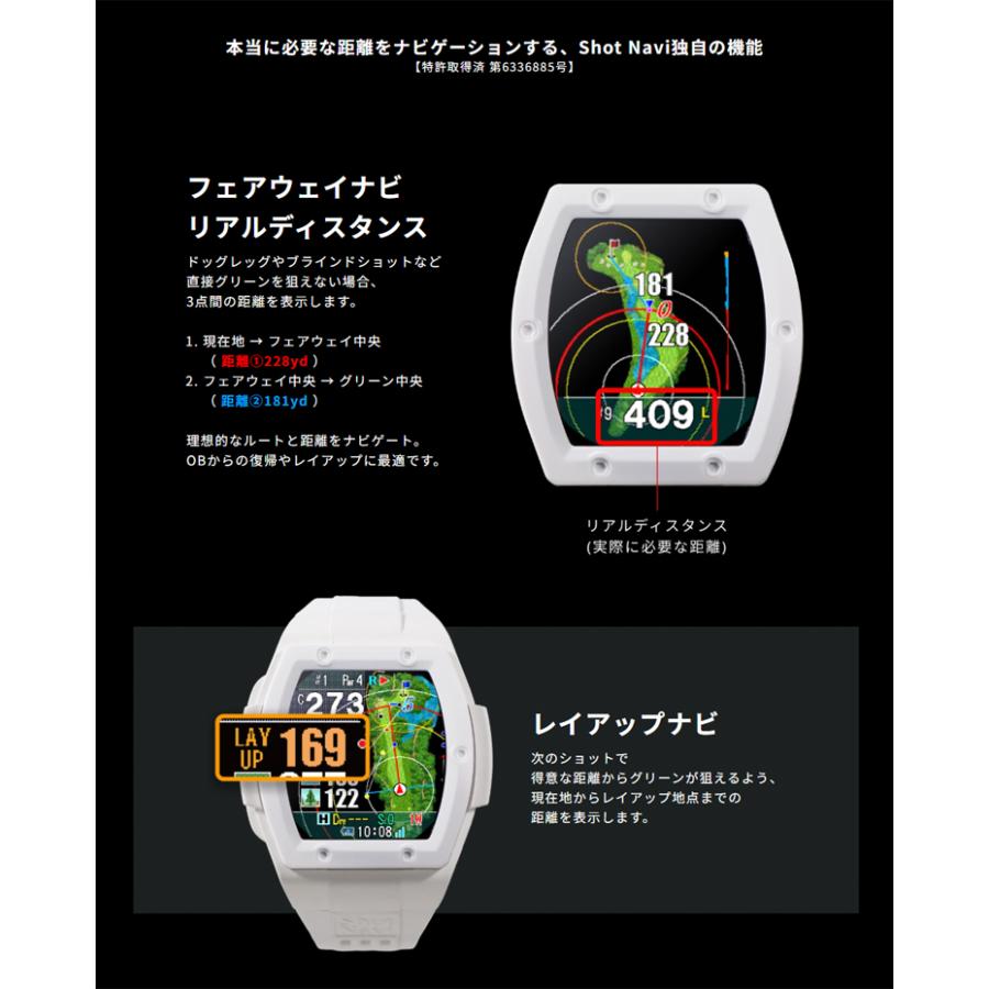 ShotNavi（ショットナビ） ゴルフ CREST GII クレスト ジーツー 腕時計
