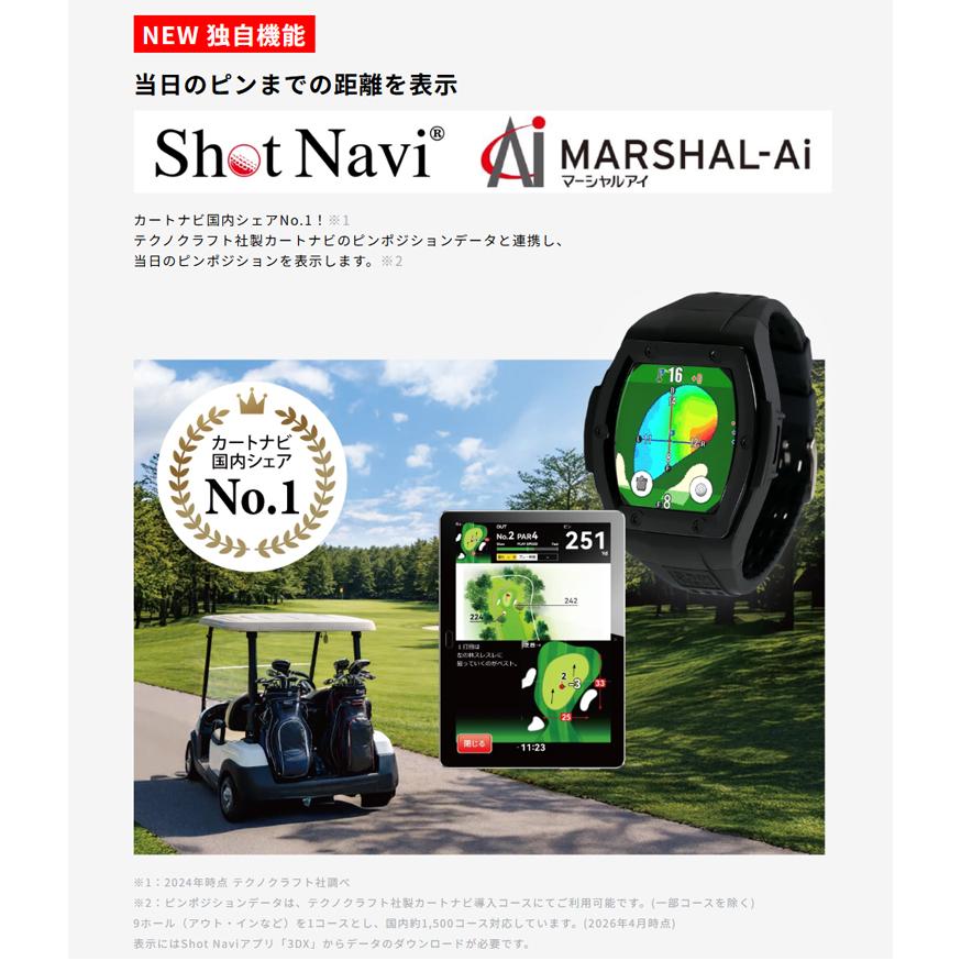 ShotNavi（ショットナビ） ゴルフ CREST GII クレスト ジーツー 腕時計
