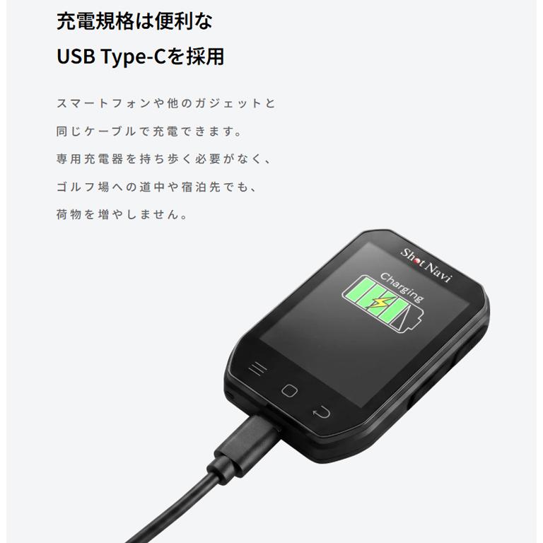 ShotNavi（ショットナビ） ゴルフ Granz neo ハンディ型 GPSナビ 計測