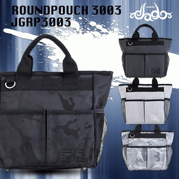 ジャド ゴルフ JADO JGRP3003 RoundPouch ラウンドポーチ【JADO】【邪道】【ジャド】【ミニトート】【バッグ】｜cielblu-sports｜02