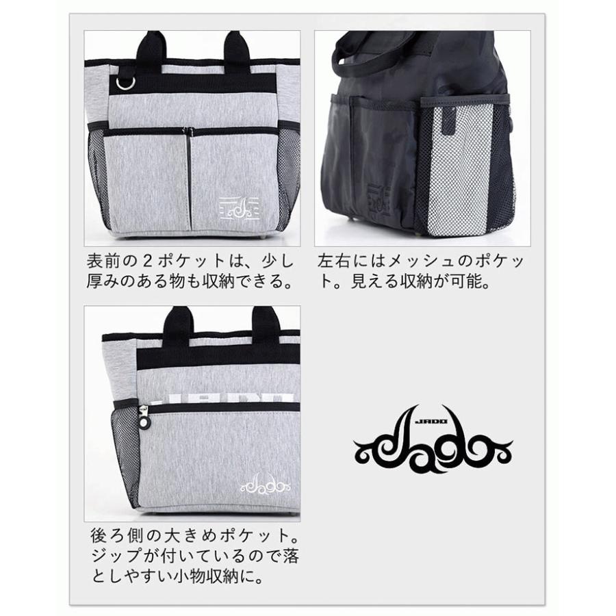 ジャド ゴルフ JADO JGRP3003 RoundPouch ラウンドポーチ【JADO】【邪道】【ジャド】【ミニトート】【バッグ】｜cielblu-sports｜09