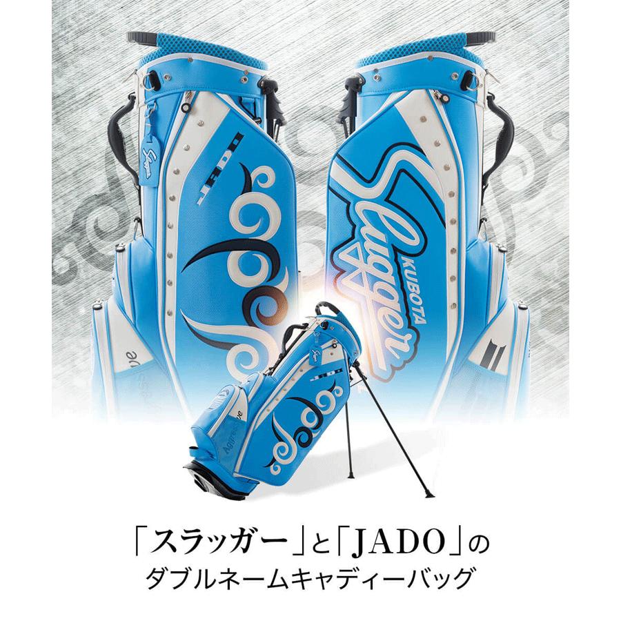 JADO 【限定200本】KUBOTA Slugger × コラボレーション スタンド