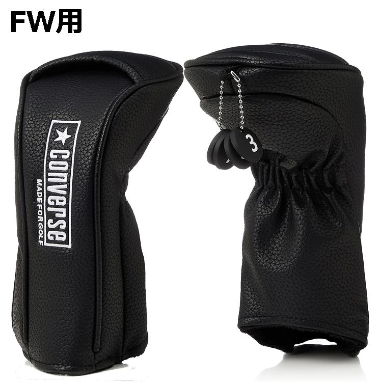 CONVERSE MADE FOR GOLF CV HEAD COVER ヘッドカバー 【コンバース 
