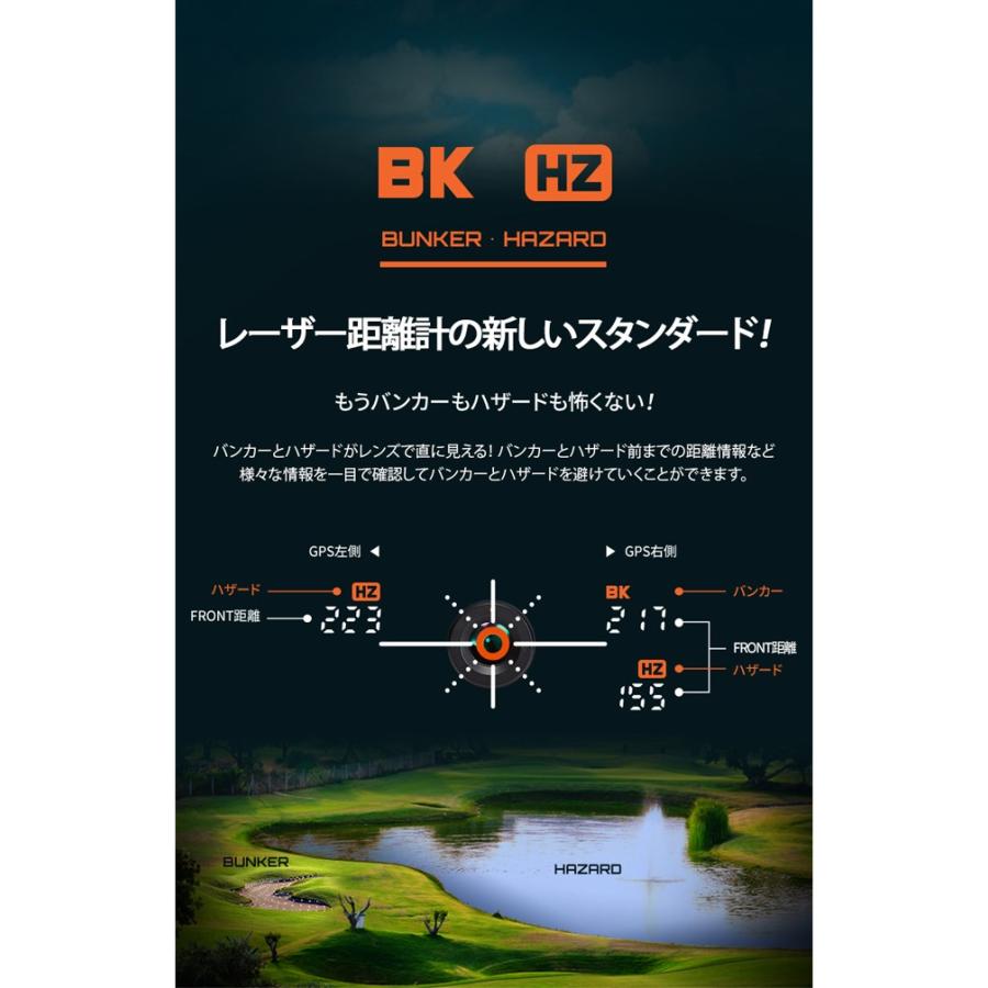 VOICE CADDIE（ボイスキャディ） ハイブリッド 次世代 レーザー 距離計