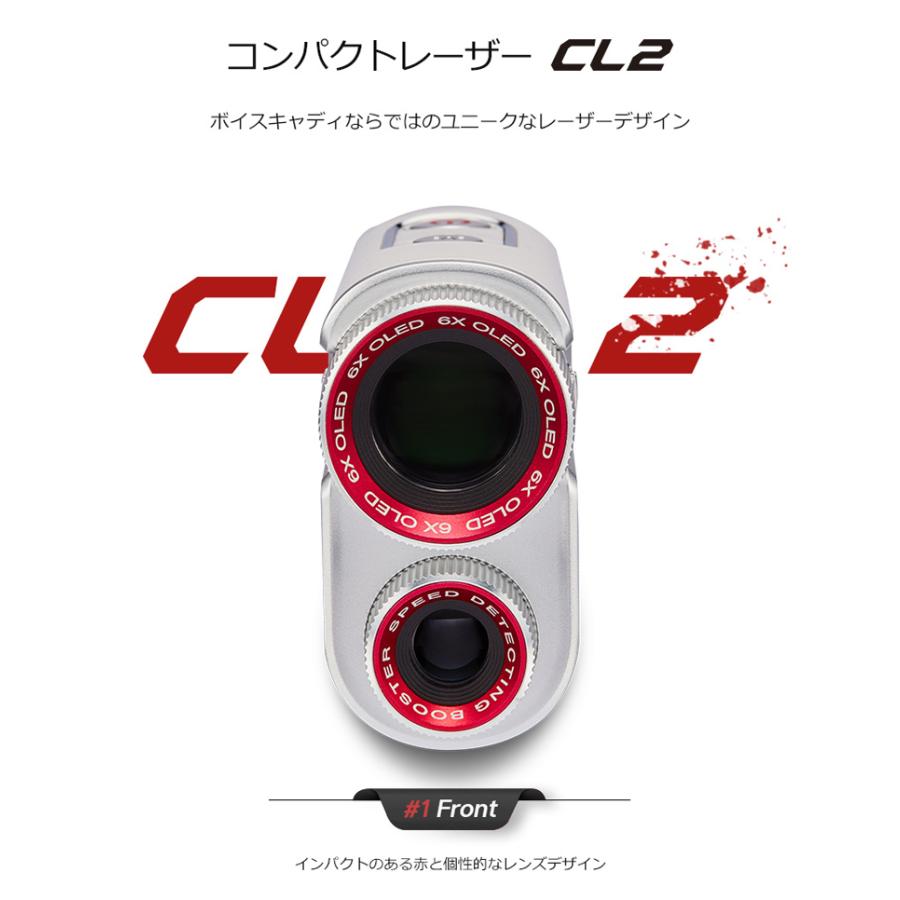 ボイスキャディ コンパクト レーザー CL2 ゴルフレーザー Voice Caddie CL 2 距離測定器｜cielblu-sports｜03