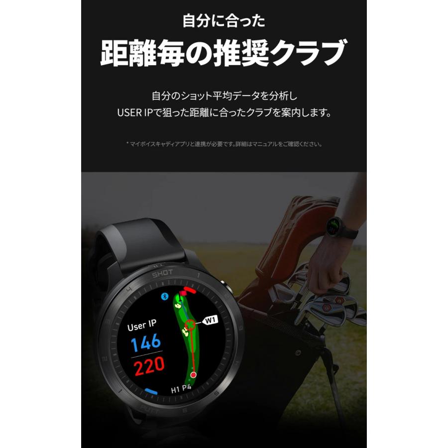 VOICE CADDIE（ボイスキャディ） T11 PRO 腕時計タイプ GPSゴルフナビ