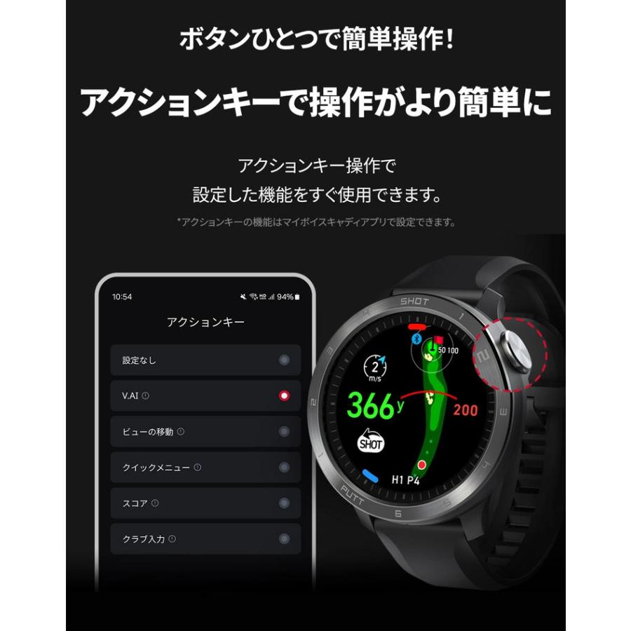 VOICE CADDIE（ボイスキャディ） T11 PRO 腕時計タイプ GPSゴルフナビ