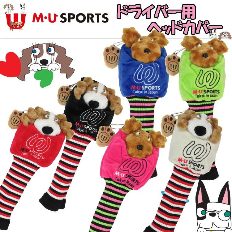 M・U SPORTS 日本正規品 MU SPORTS MU スポーツ 703W1506S ドライバー