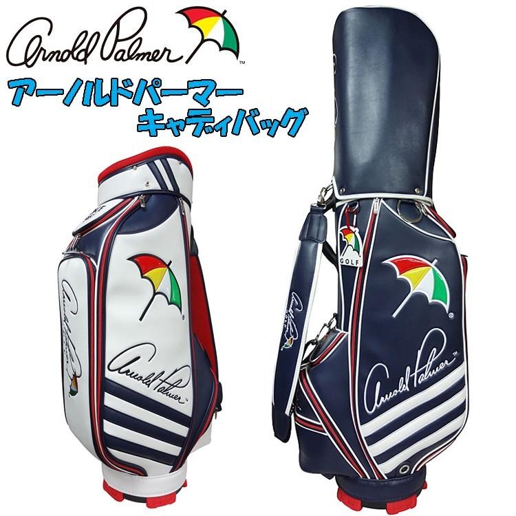 Arnold Palmer（アーノルドパーマー） キャディバッグ APCB-07 9.5型