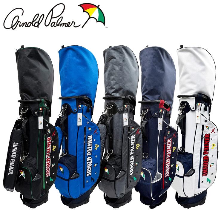 Arnold Palmer（アーノルドパーマー） 日本正規品 軽量 スタンド式