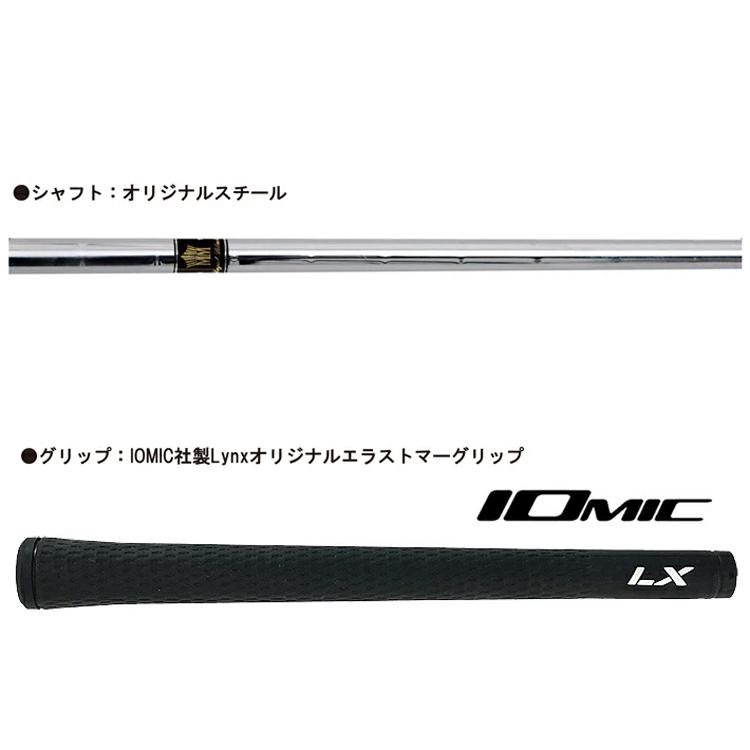 Lynx（リンクス） マスターモデル MASTER MODEL 完全復刻 ウェッジ 