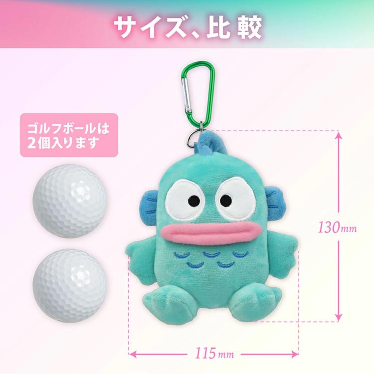 sanrio（サンリオ） ハンギョドン ボールポーチ ゴルフ ボールケース