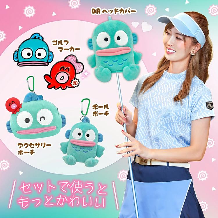 sanrio（サンリオ） ハンギョドン ボールポーチ ゴルフ ボールケース