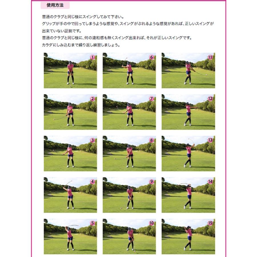 Lynx（リンクス） レディース フレループ 小林佳則プロ発案・監修