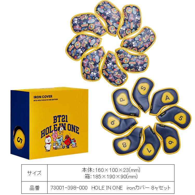 Lynx（リンクス） BT21 BABY Golf H/C SET アイアン用 ヘッドカバー 8