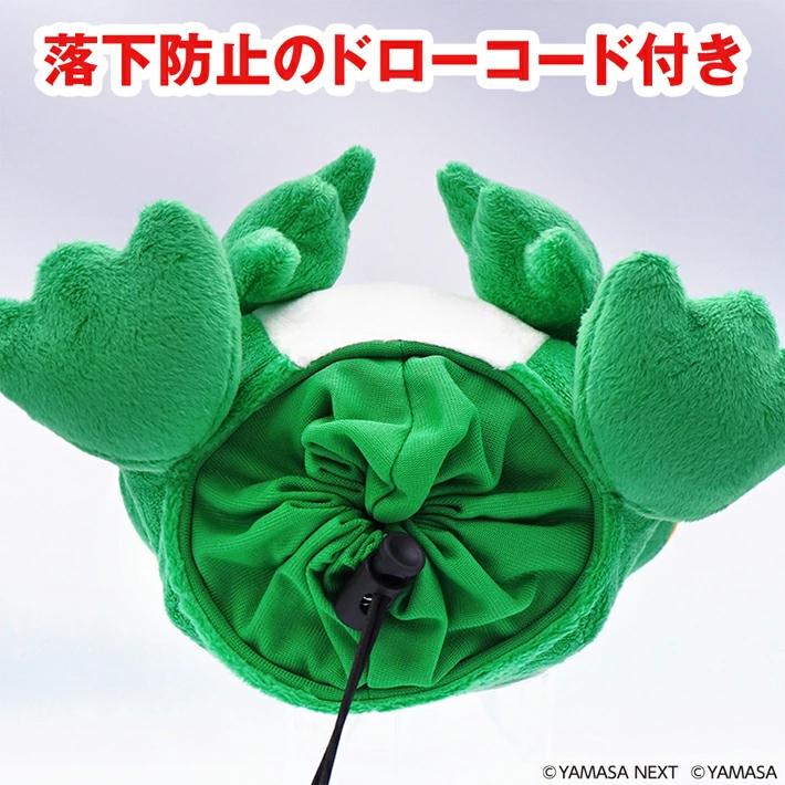 KELOT ケロット ドライバー用 ヘッドカバー KRTHD001 ニューパルサー